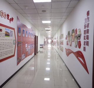 醫院文化建設
